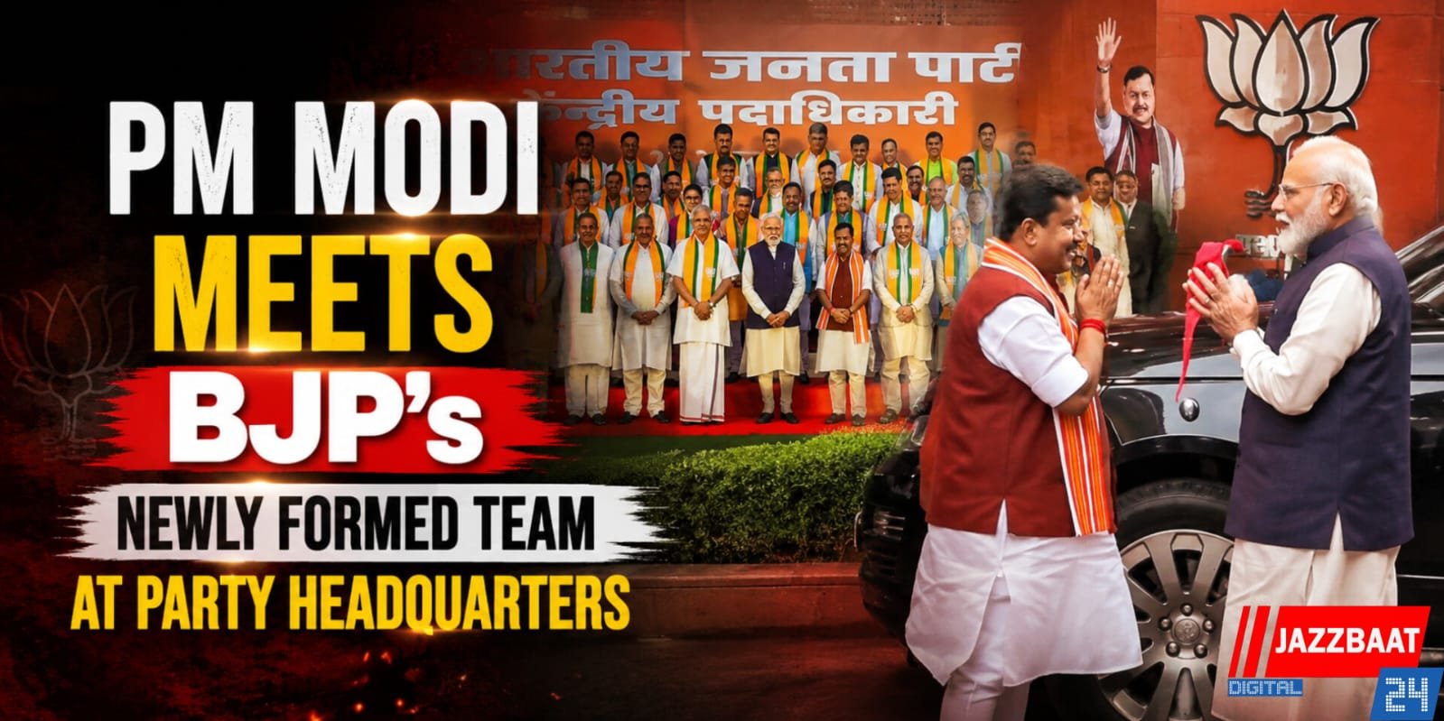 PM Modi Meets BJP’s Newly Formed Team at Party Headquarters