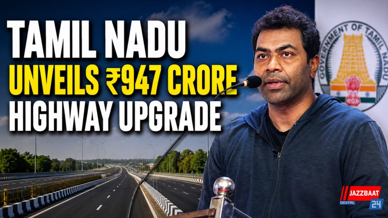 Tamil Nadu unveils ₹947 crore highway upgrade