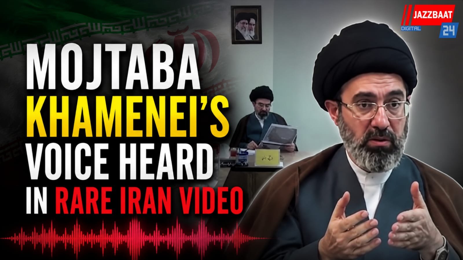 Mojtaba Khamenei’s Voice Heard in Rare Iran Video