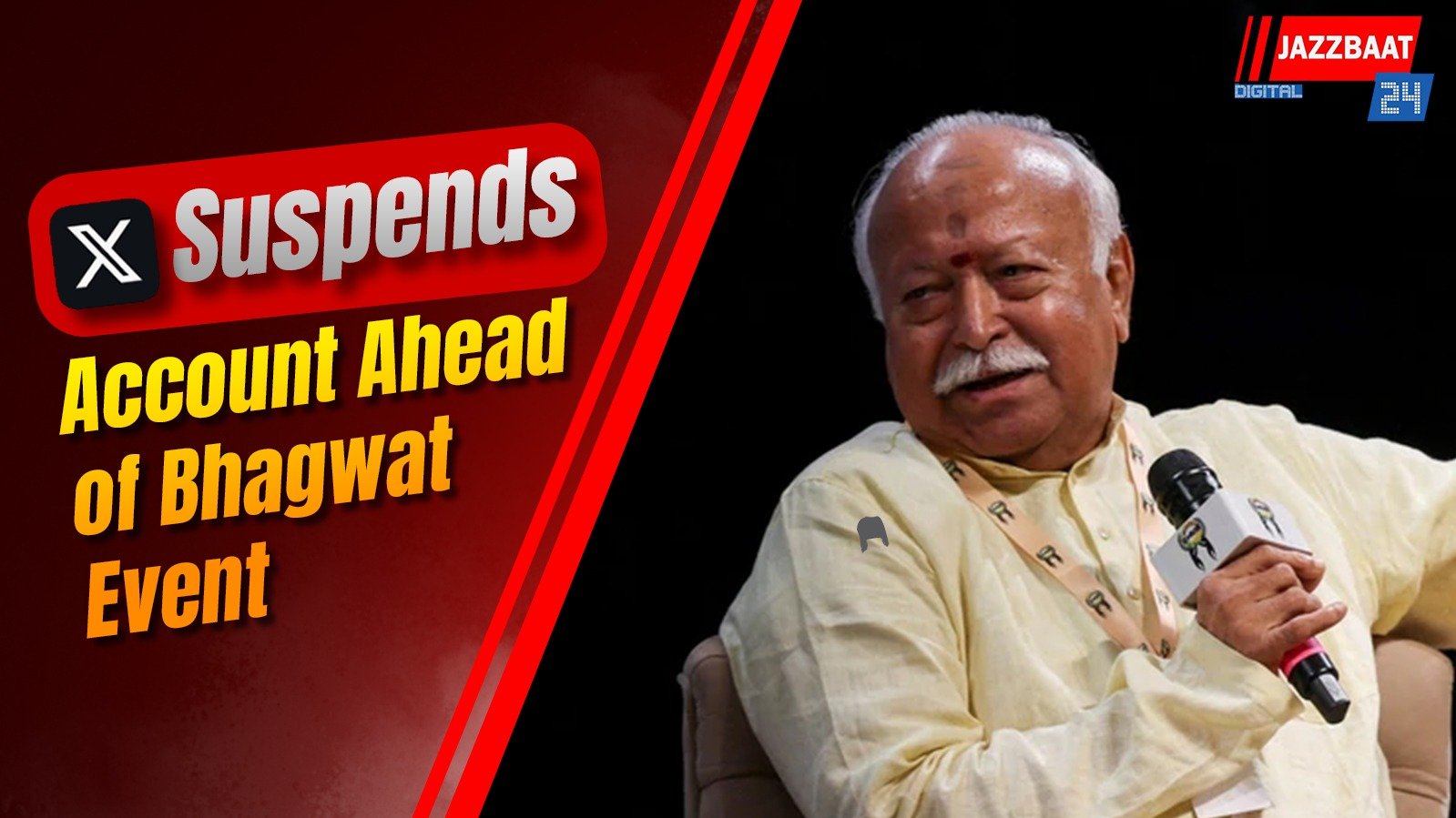 X Suspends Account Ahead of Bhagwat Event
