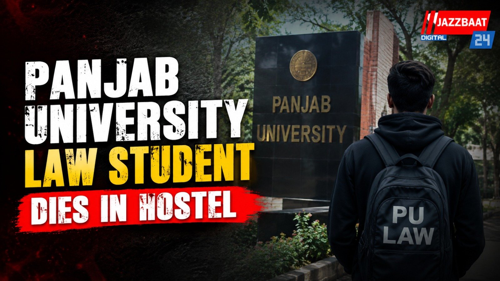 Panjab University Law Student Dies in Hostel
