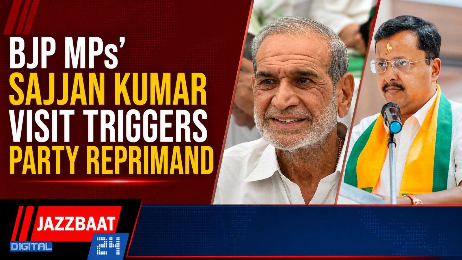 BJP MPs’ Sajjan Kumar Visit Triggers Party Reprimand