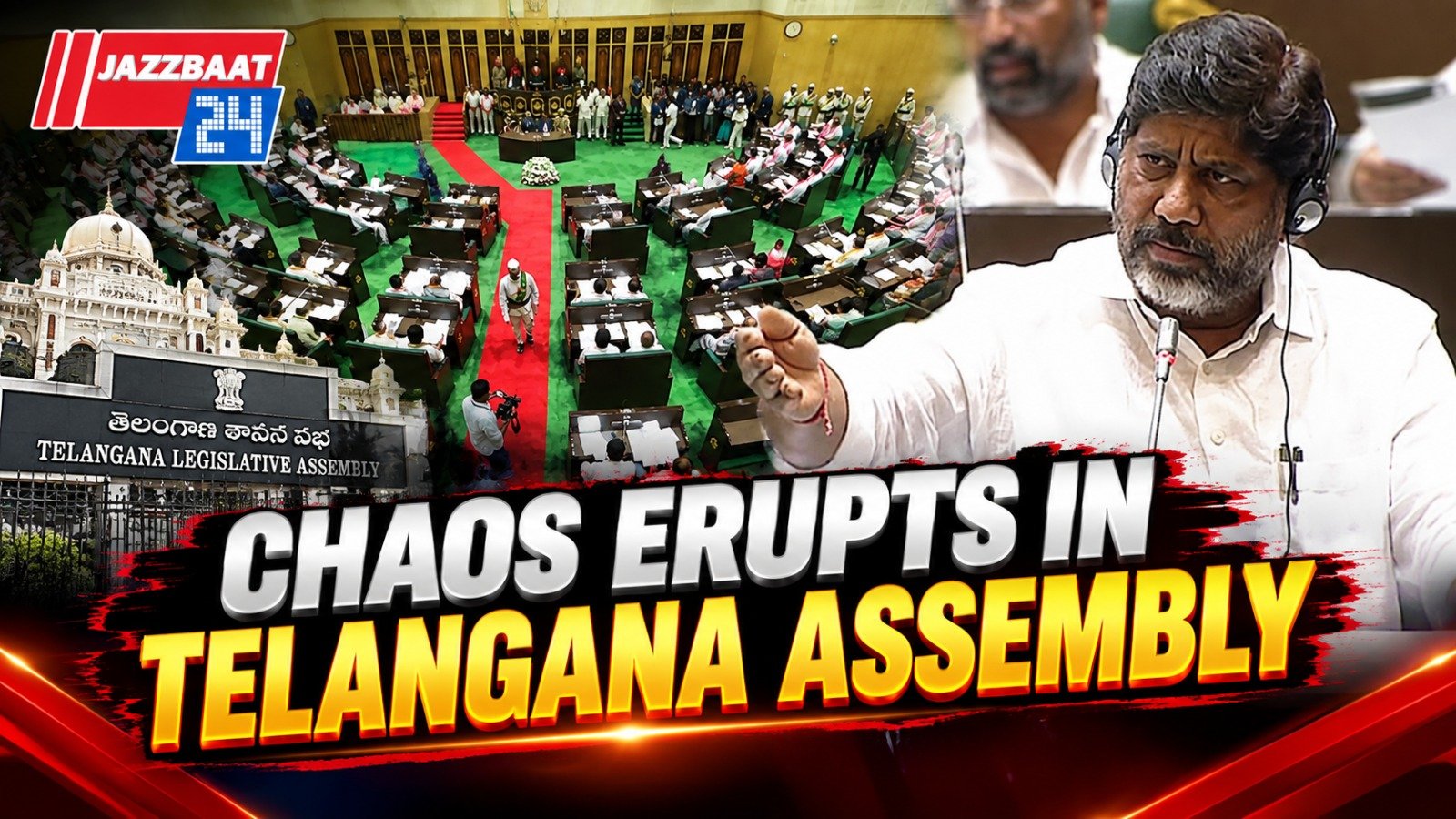 Chaos Erupts in Telangana Assembly