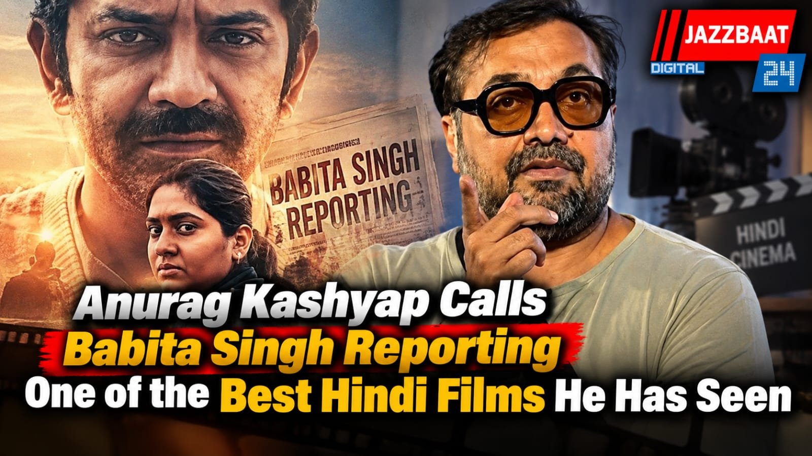 Anurag Kashyap Calls Babita Singh Reporting One of the Best Hindi Films He Has Seen
