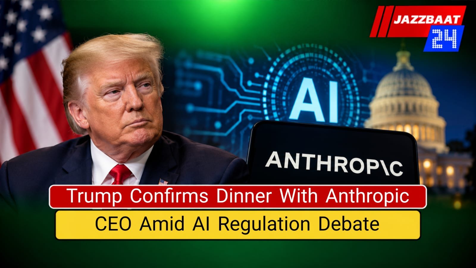 Trump Confirms Dinner With Anthropic CEO Amid AI Regulation Debate
