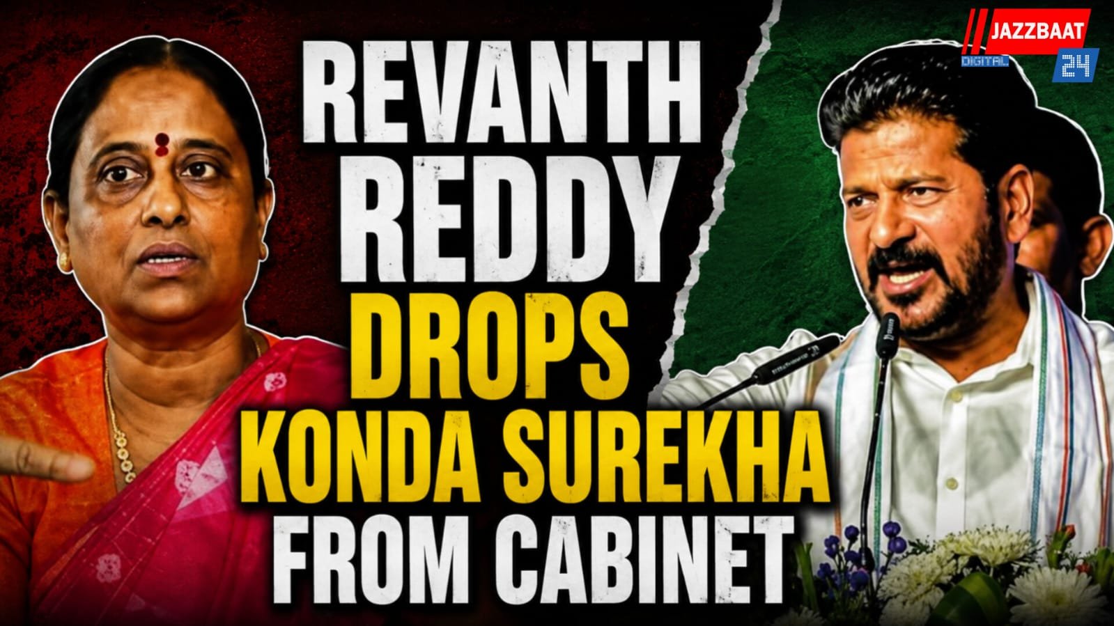 Revanth Reddy Drops Konda Surekha From Cabinet