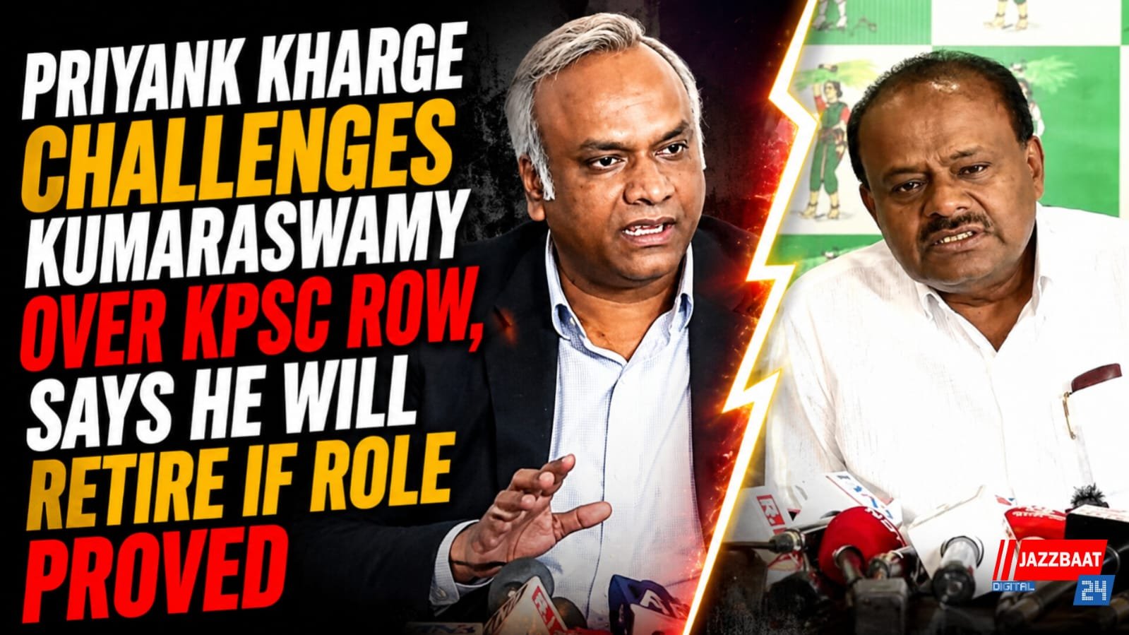 Priyank Kharge challenges Kumaraswamy over KPSC row, says he will retire if role proved