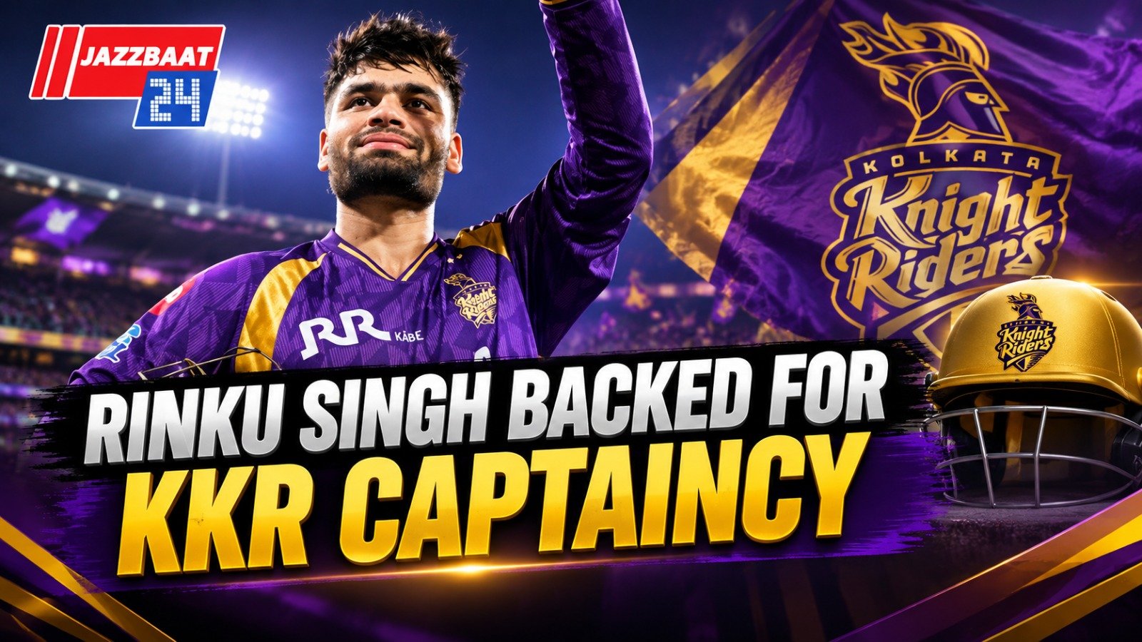 Rinku Singh Backed for KKR Captaincy