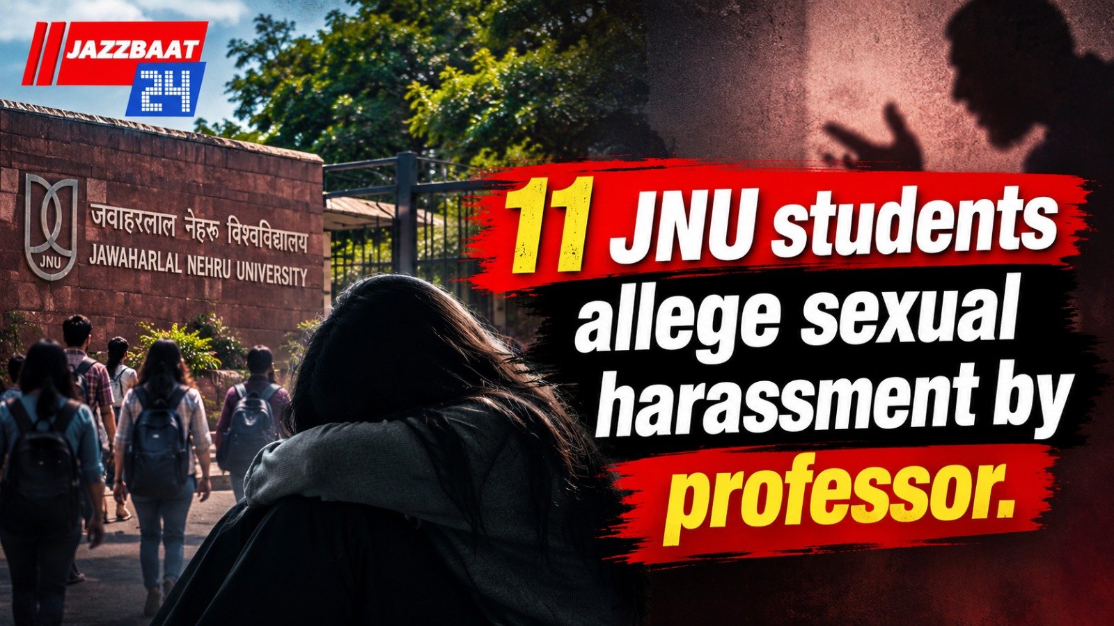 11 JNU students allege sexual harassment by professor