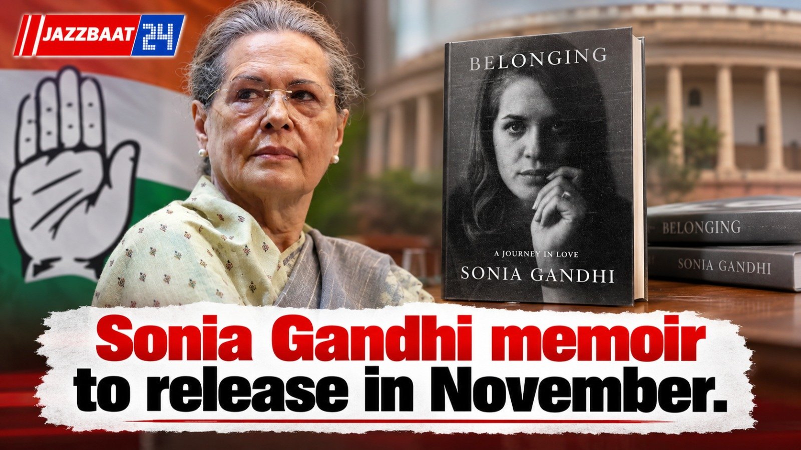 Sonia Gandhi memoir to release in November
