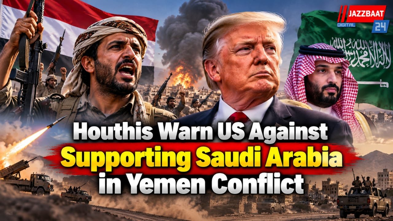 Houthis Warn US Against Supporting Saudi Arabia in Yemen Conflict