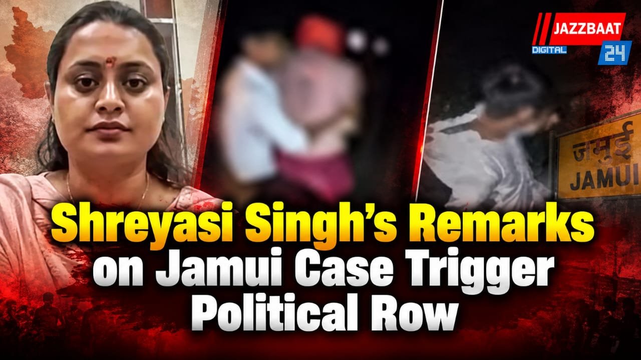 Shreyasi Singh’s Remarks on Jamui Case Trigger Political Row