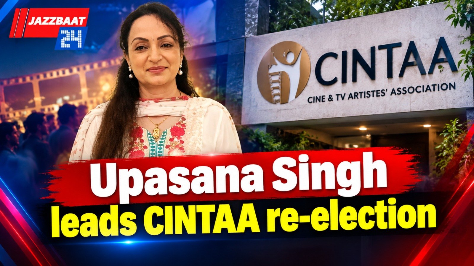 Upasana Singh leads CINTAA re-election