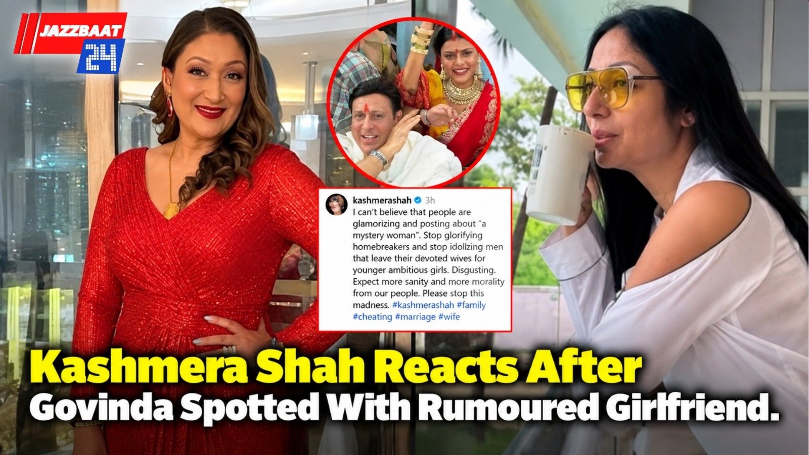 Kashmera Shah Reacts After Govinda Spotted With Rumoured Girlfriend