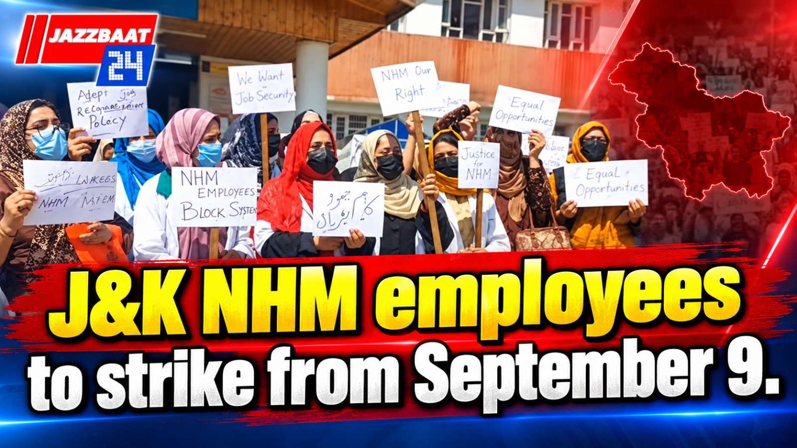 J&K NHM employees to strike from September 9