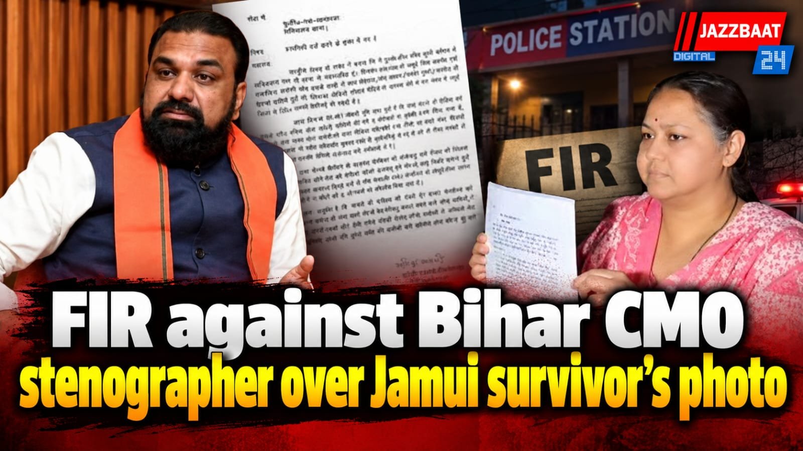 FIR against Bihar CMO stenographer over Jamui survivor’s photo