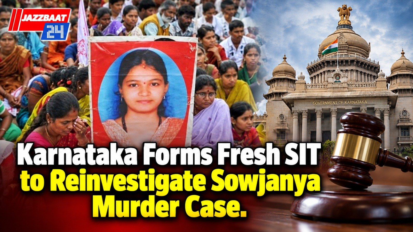 Karnataka Forms Fresh SIT to Reinvestigate Sowjanya Murder Case