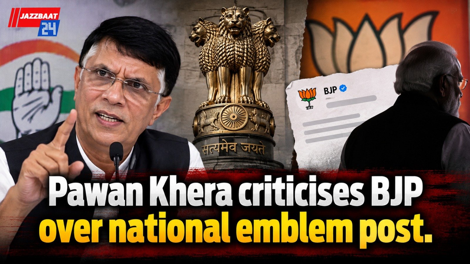 Pawan Khera criticises BJP over national emblem post