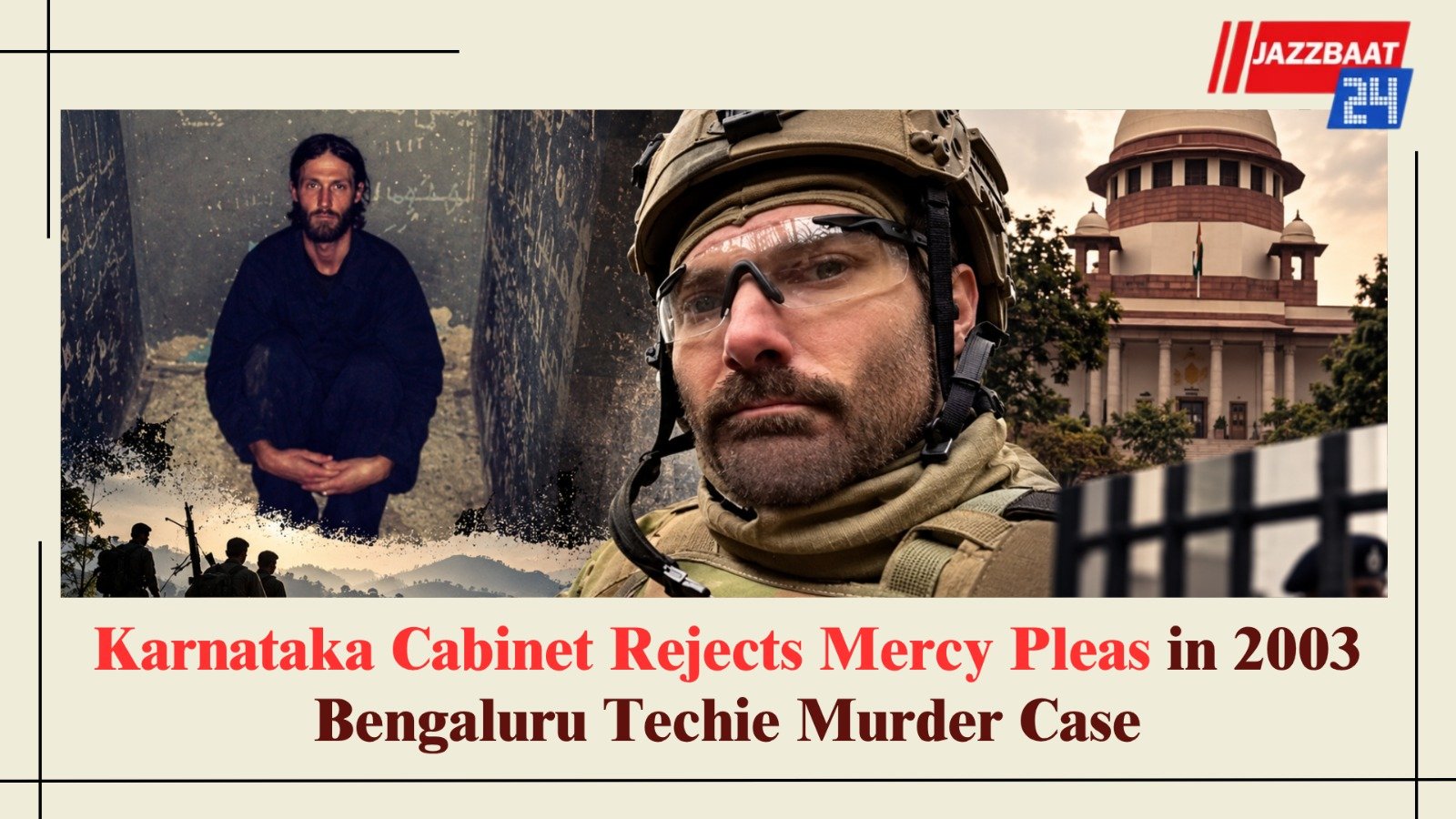 Karnataka Cabinet Rejects Mercy Pleas in 2003 Bengaluru Techie Murder Case
