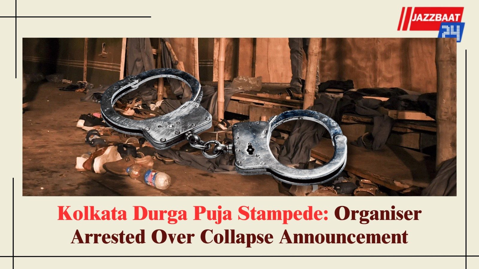 Kolkata Durga Puja Stampede: Organiser Arrested Over Collapse Announcement