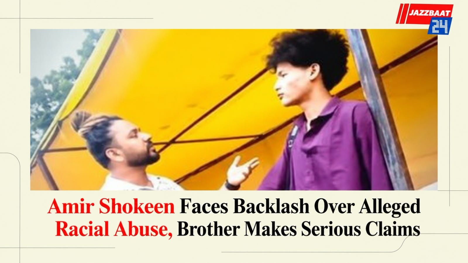 Amir Shokeen Faces Backlash Over Alleged Racial Abuse, Brother Makes Serious Claims
