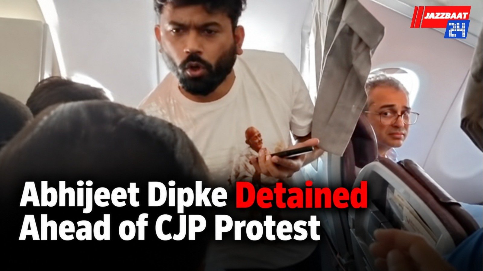 Abhijeet Dipke Detained Ahead of CJP Protest
