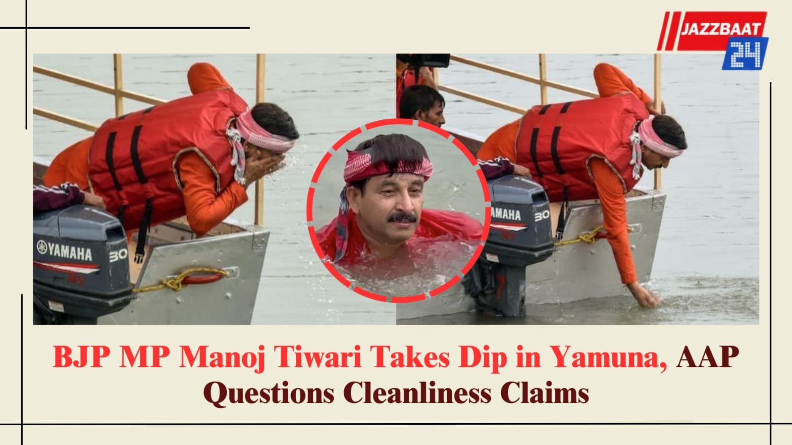 BJP MP Manoj Tiwari Takes Dip in Yamuna, AAP Questions Cleanliness Claims