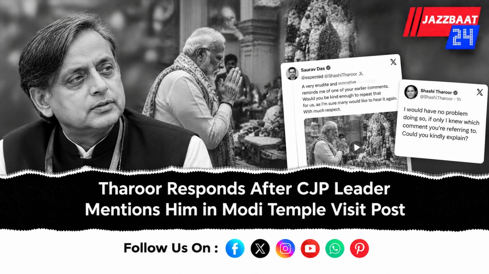 Tharoor Responds After CJP Leader Mentions Him in Modi Temple Visit Post