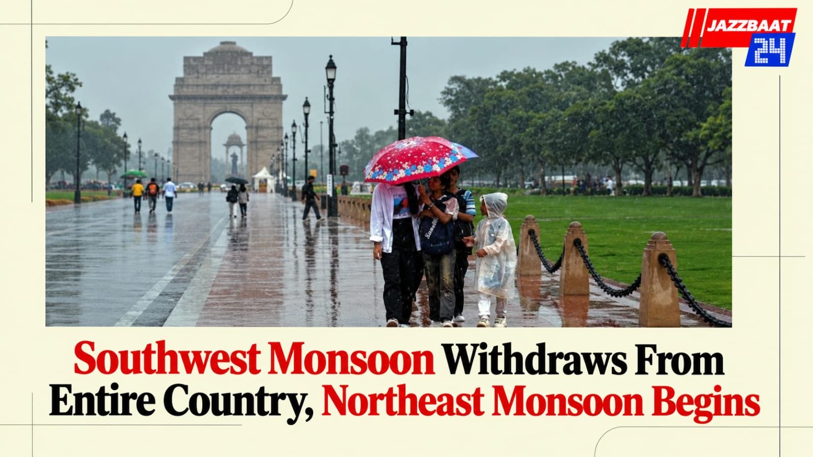 Southwest Monsoon Withdraws From Entire Country, Northeast Monsoon Begins