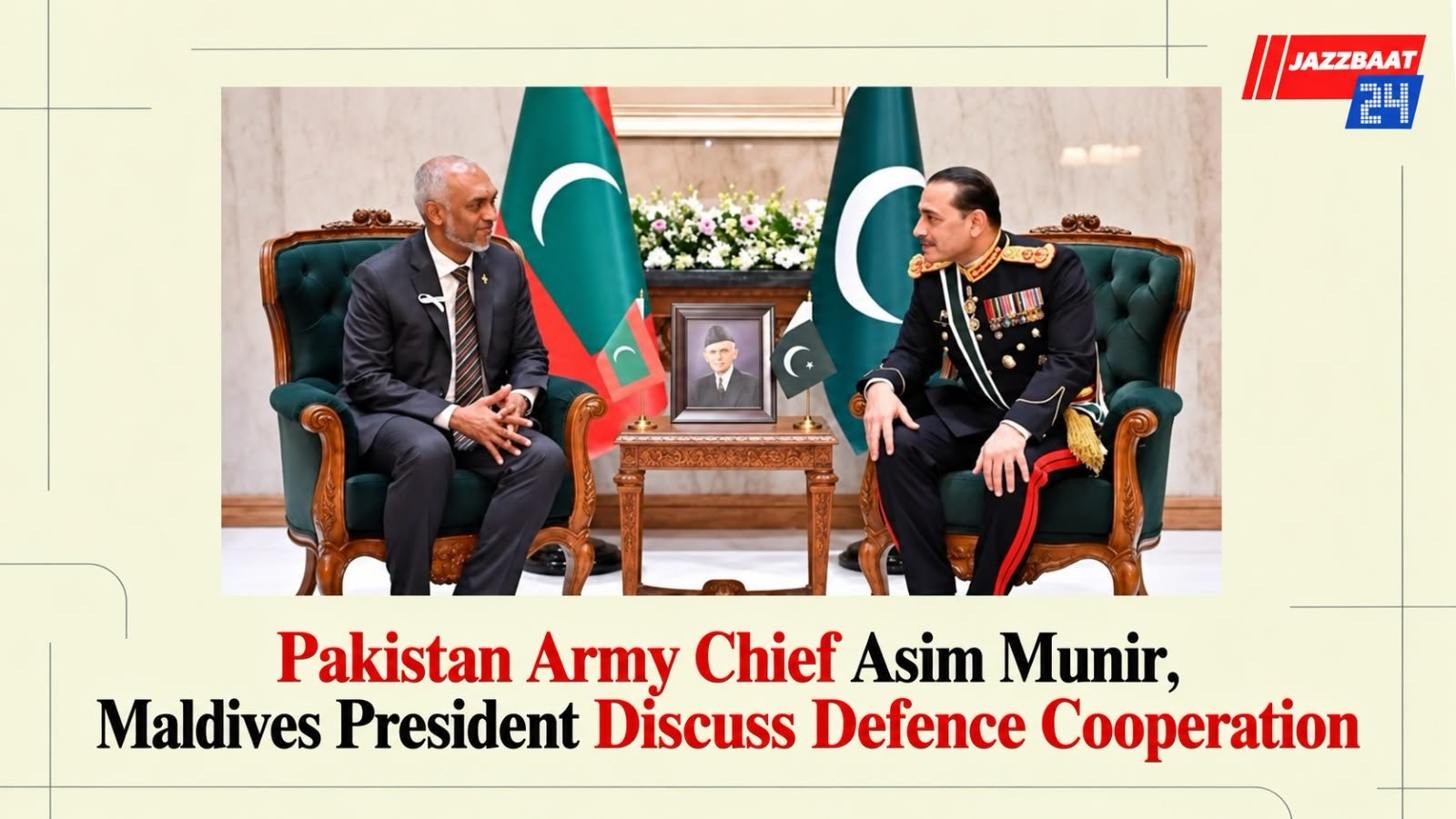 Pakistan Army Chief Asim Munir, Maldives President Discuss Defence Cooperation