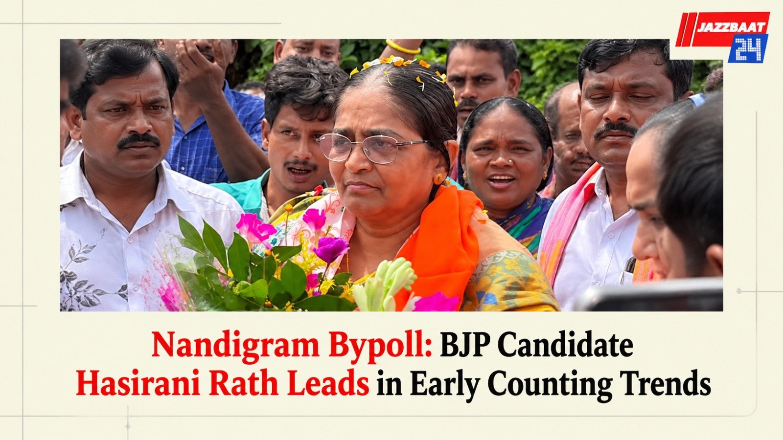 Nandigram Bypoll: BJP Candidate Hasirani Rath Leads in Early Counting Trends
