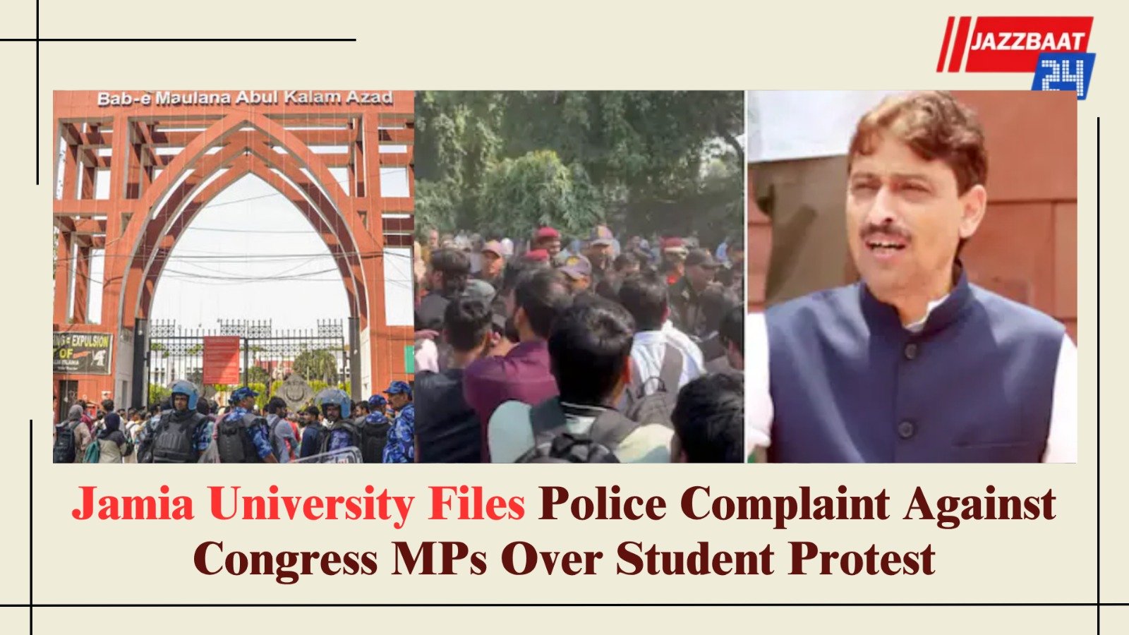 Jamia University Files Police Complaint Against Congress MPs Over Student Protest