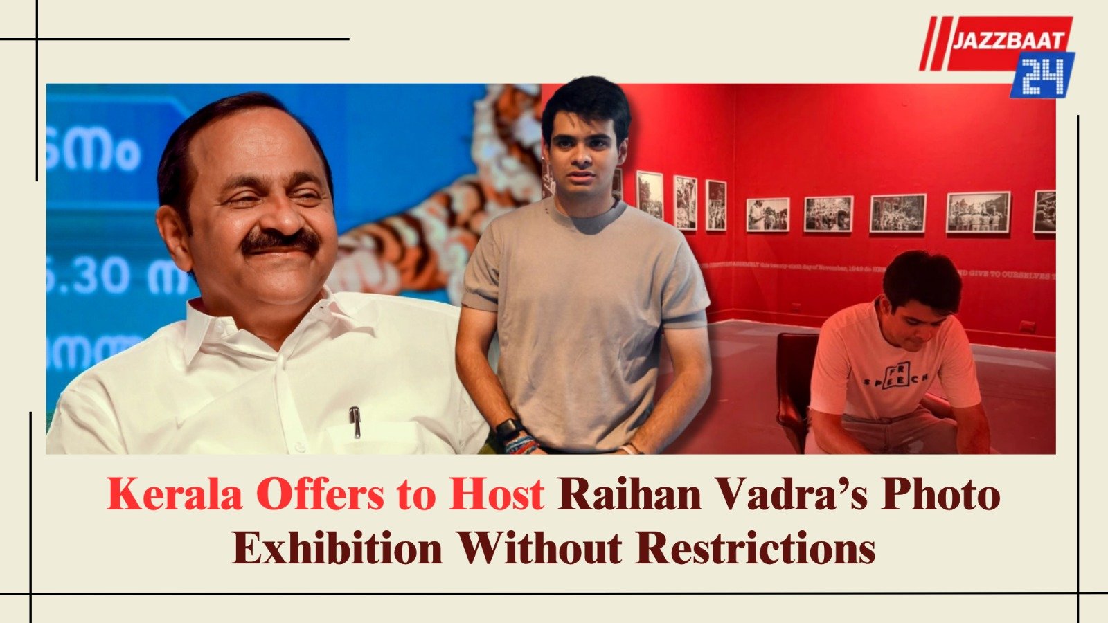 Kerala Offers to Host Raihan Vadra’s Photo Exhibition Without Restrictions