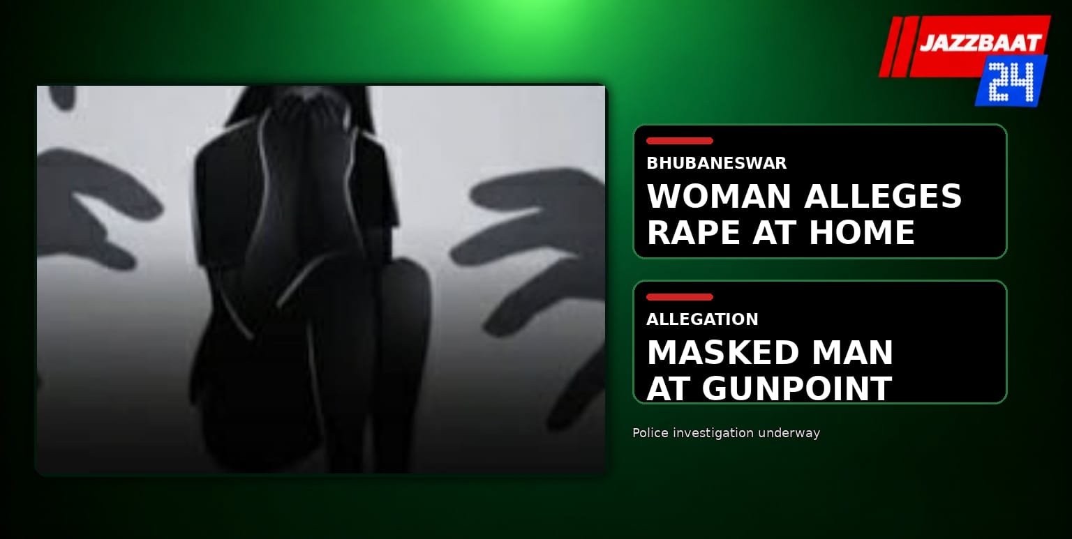 Bhubaneswar Woman Alleges Rape at Home by Masked Man at Gunpoint