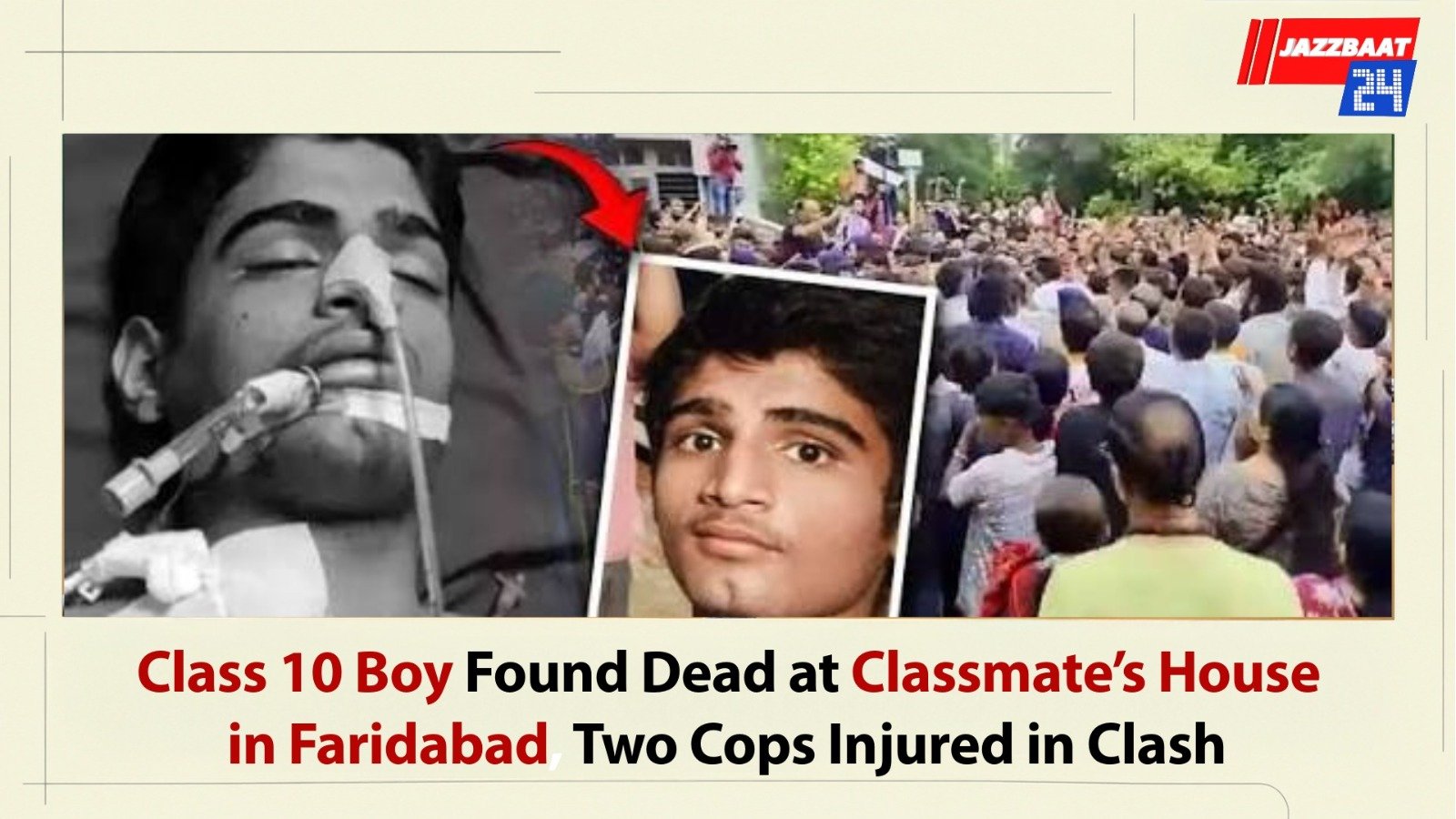 Class 10 Boy Found Dead at Classmate’s House in Faridabad, Two Cops Injured in Clash