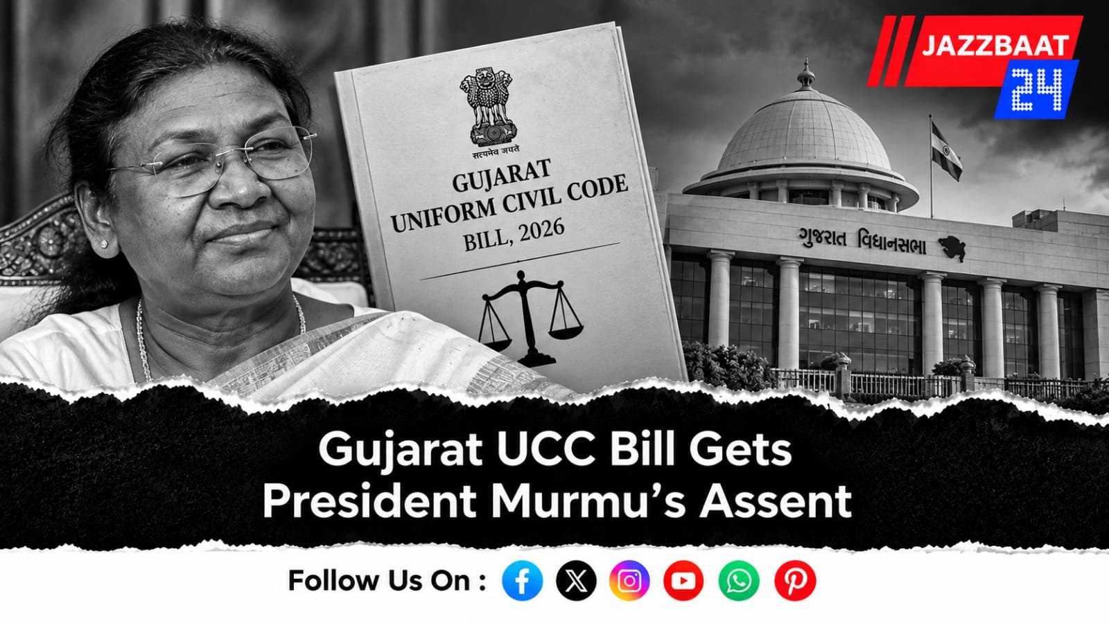 Gujarat UCC Bill Gets President Murmu’s Assent