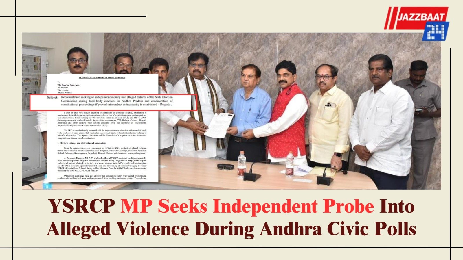 YSRCP MP Seeks Independent Probe Into Alleged Violence During Andhra Civic Polls