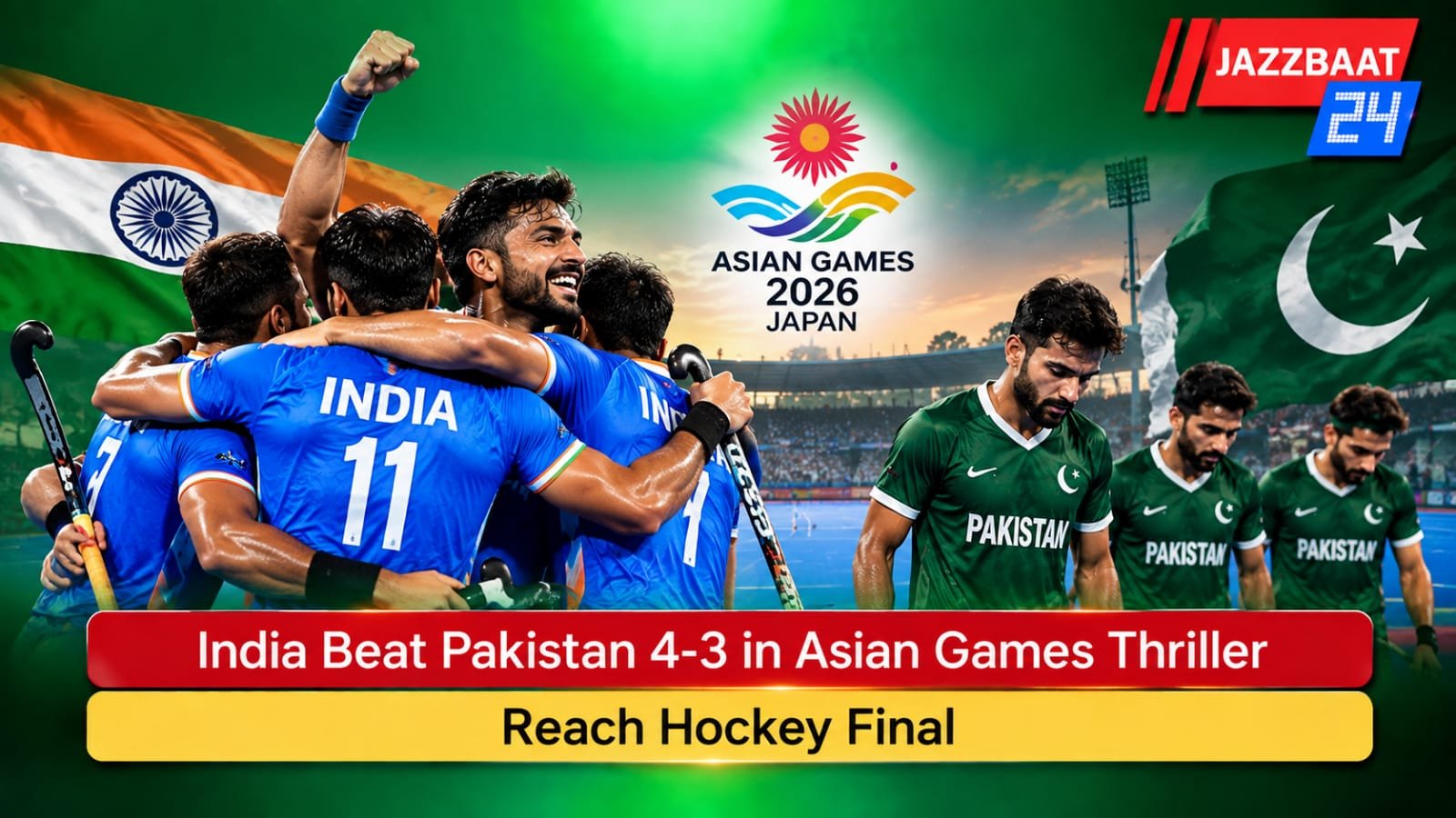 India Beat Pakistan 4-3 in Asian Games Thriller, Reach Hockey Final
