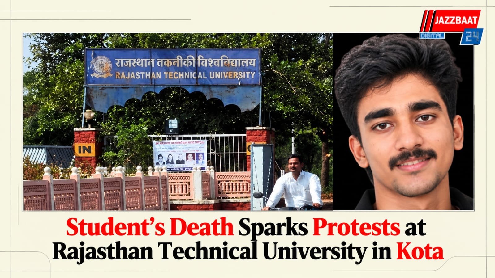 Student’s Death Sparks Protests at Rajasthan Technical University in Kota