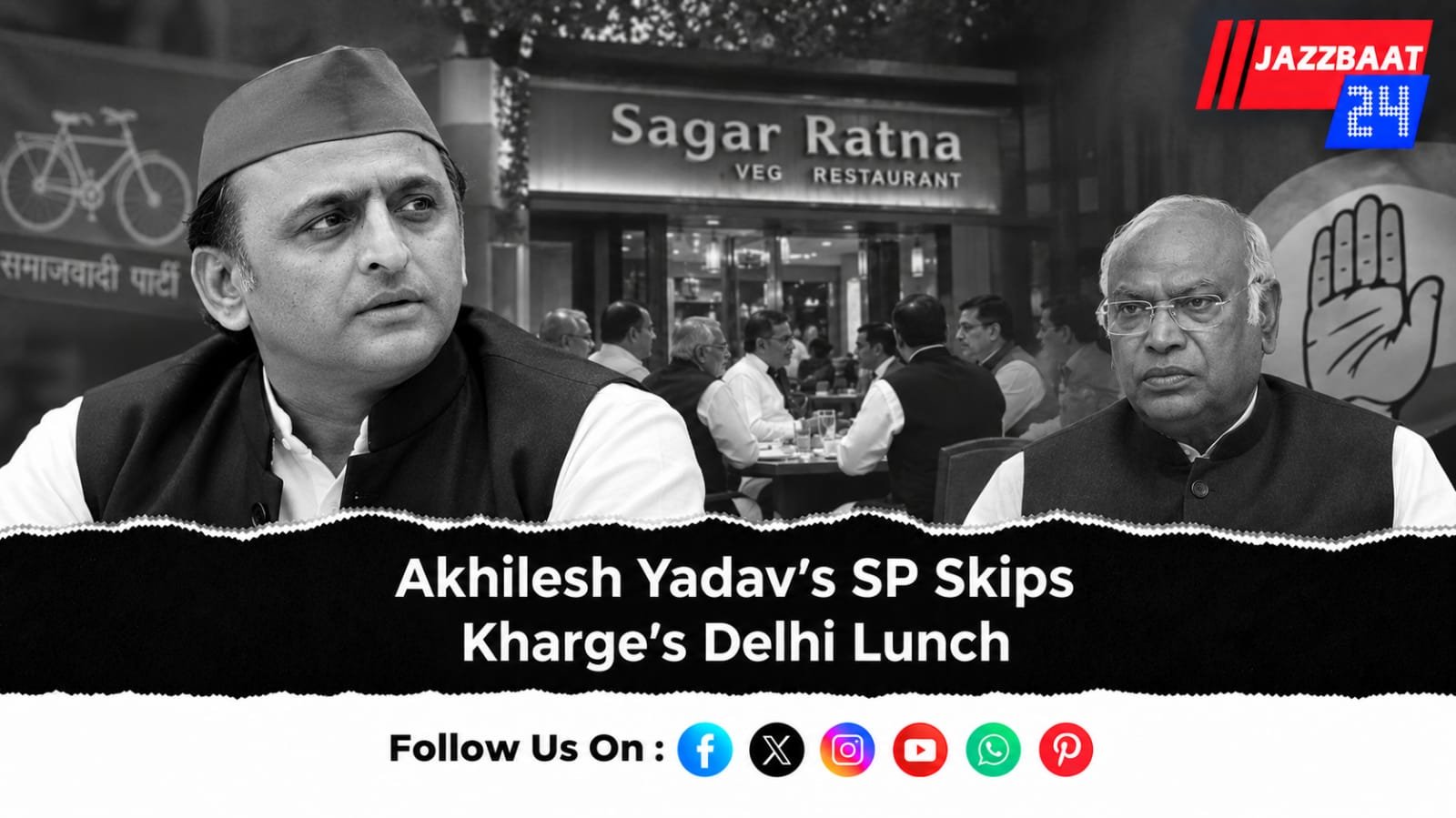 Akhilesh Yadav's SP Skips Kharge's Delhi Lunch