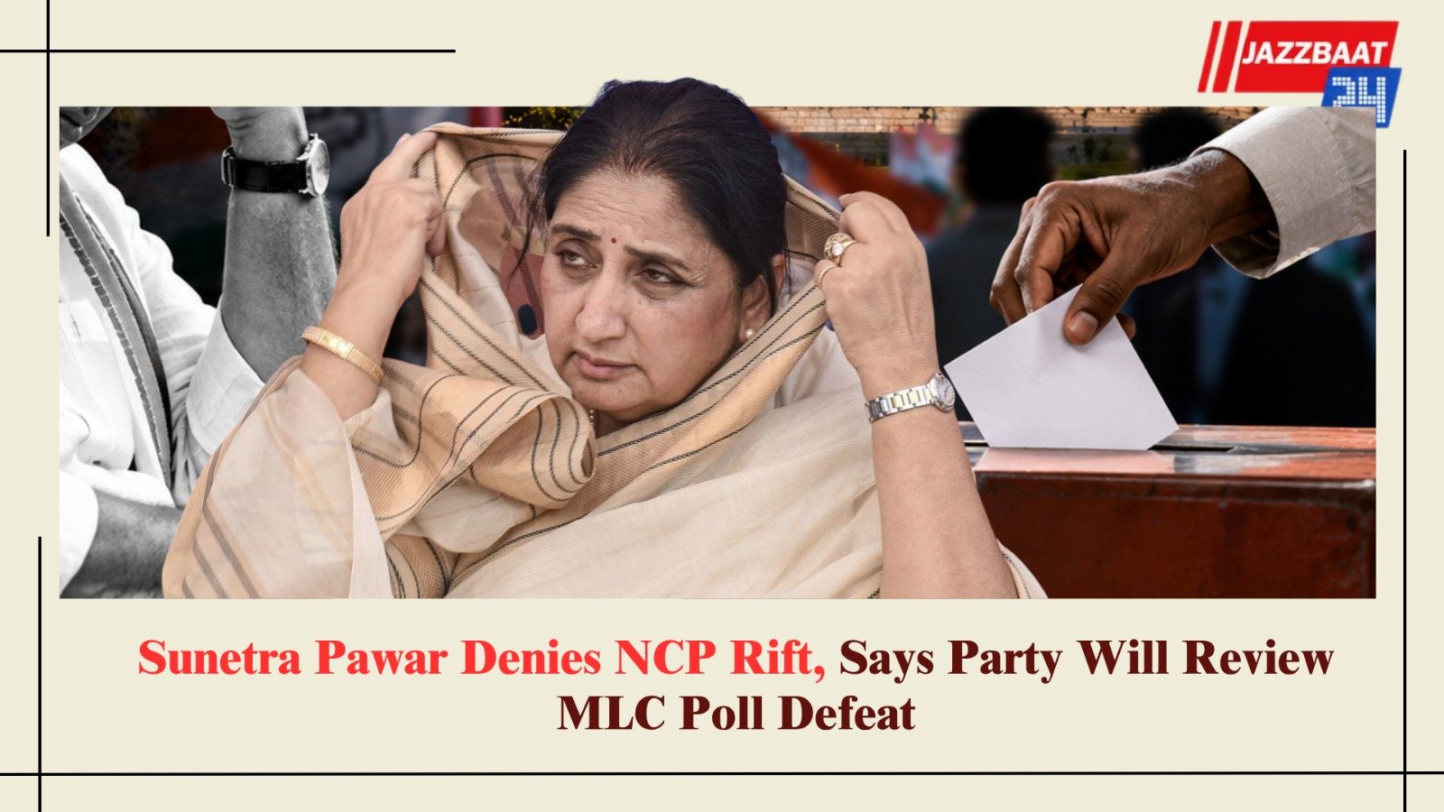 Sunetra Pawar Denies NCP Rift, Says Party Will Review MLC Poll Defeat